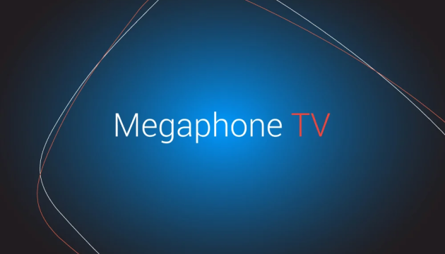 Amagi partners with Megaphone TV to expand its interactive and advertising solutions to streaming clients